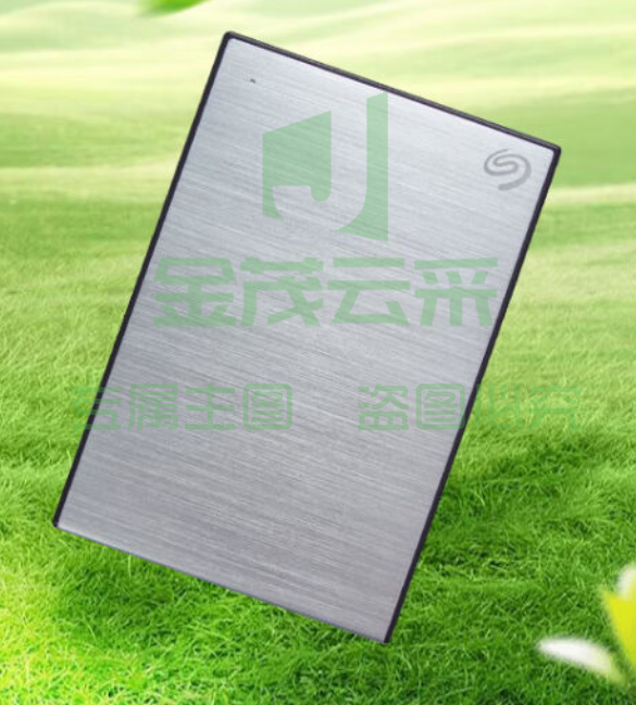 希捷(Seagate) 移动硬盘5TB 加密 USB3.0 希捷铭 2.5英寸 机械硬盘 金属外观兼容Mac 银 原厂数据恢复服务