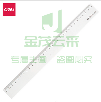 得力6230 直尺 30cm