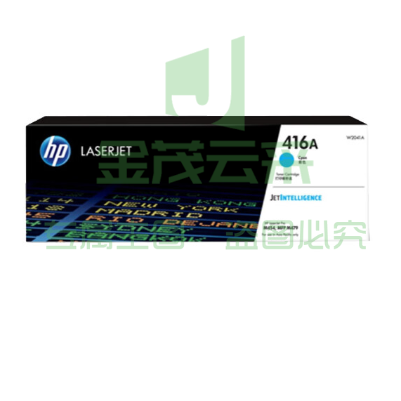 惠普  W2041A  416A原装青色硒鼓 适用hp m454dw 454dn 479dw 479fdw