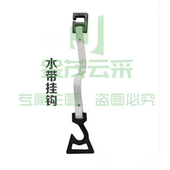 消防水带挂钩  水带保护钩