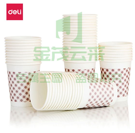 得力9570 加厚一次性水杯/250ml 纸杯 50只装  （40包/箱）