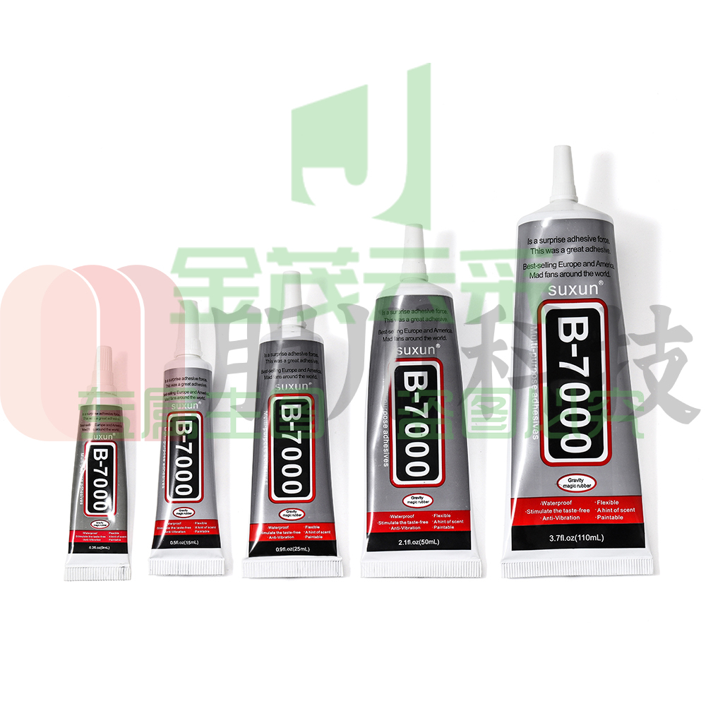 苏迅 b7000液体胶水 慢干强力胶透明无痕粘丝胶