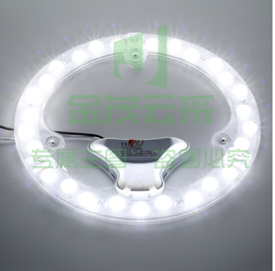 佛山照明（FSL）LED吸顶灯13瓦模组光源 直径132mm