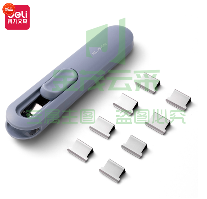 纽赛 NS085-A 推夹器(蓝色)(1推夹器+8补充夹/套)    WLSZ07161038495292