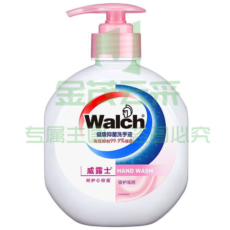 威露士(Walch)健康抑菌洗手液(倍护滋润)525ml