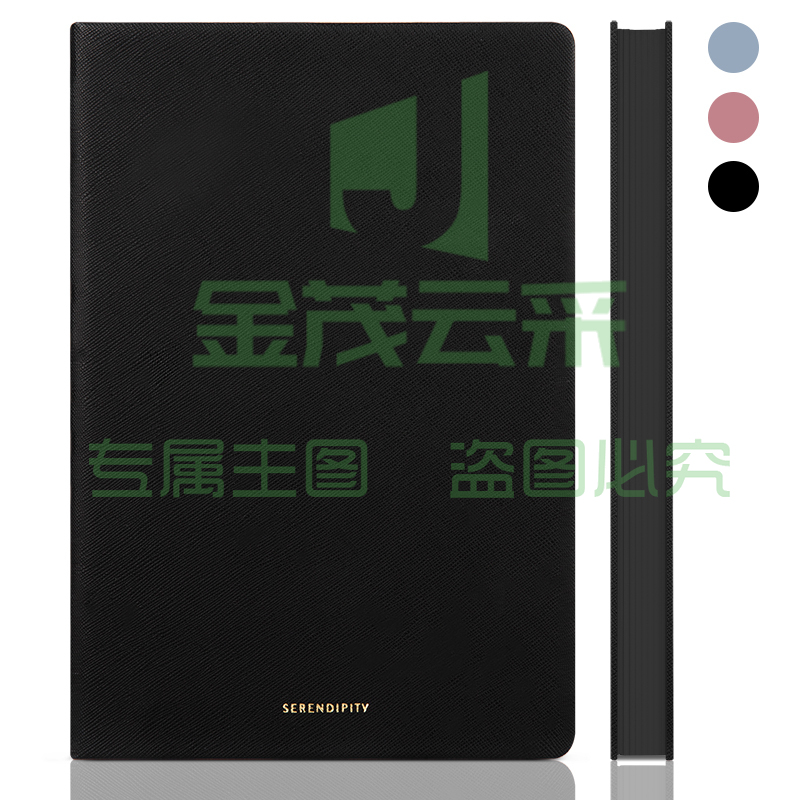 得力 A5皮面本 210mm*143mm/120张22289单包贴芯(黑)
