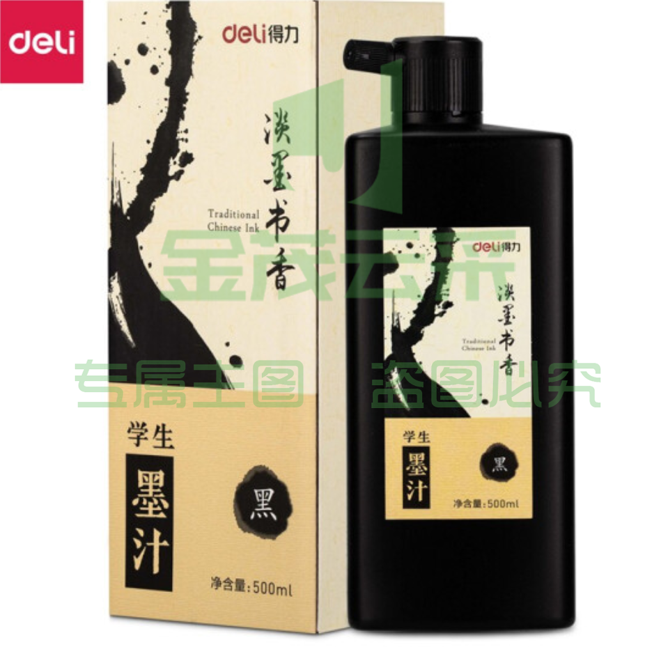 得力(deli)500ml特质浓墨 文房四宝书法国画绘画 毛笔书画字帖笔墨纸砚用墨 大瓶精品墨水墨汁 淡墨香款74293