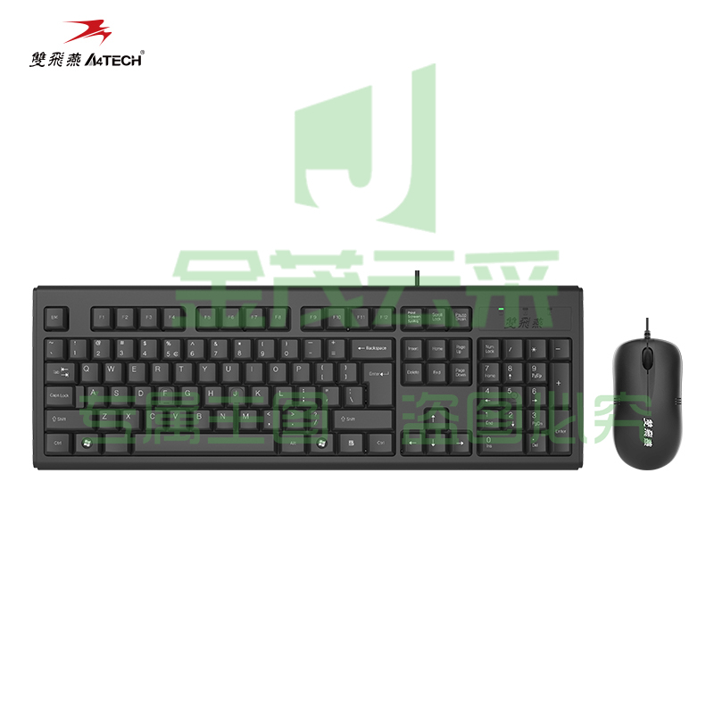 双飞燕（A4TECH）WKM-1000 键鼠套装 有线键鼠套装 办公键鼠套装 便携 防泼溅 商务 黑色