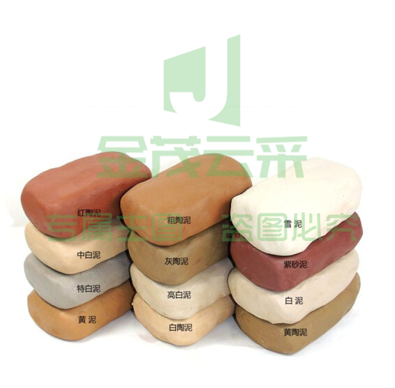  陶泥 软陶泥黏土手办专用泥手工diy材料 红陶 20斤/包