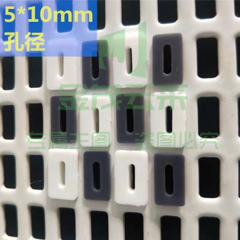 胀塞  适用M4*20螺钉 单位：个 货号：GD