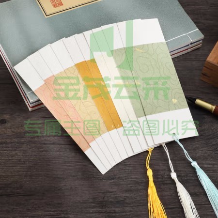 古风创意书签 中国风书签 宣纸书签