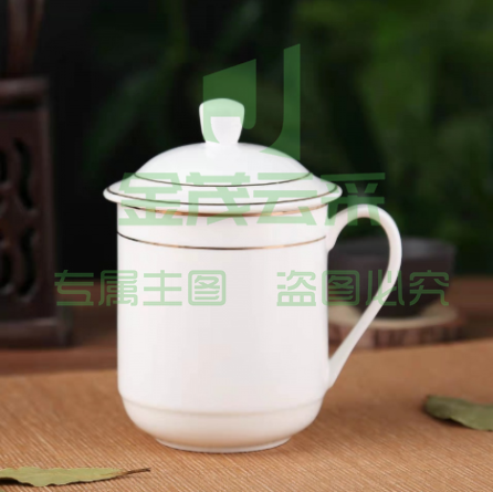 陶瓷 会议杯 办公茶杯(带盖)