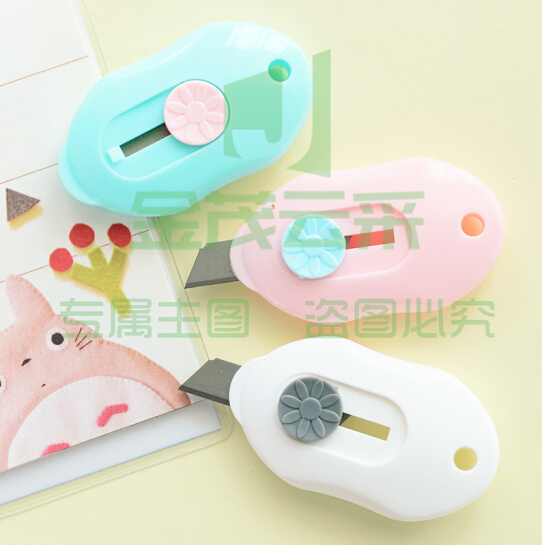 晨光迷你美工刀 壁纸刀ASS91361