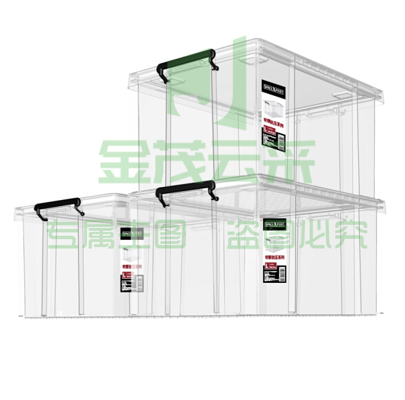 96L收纳箱 整理箱 G-5080 