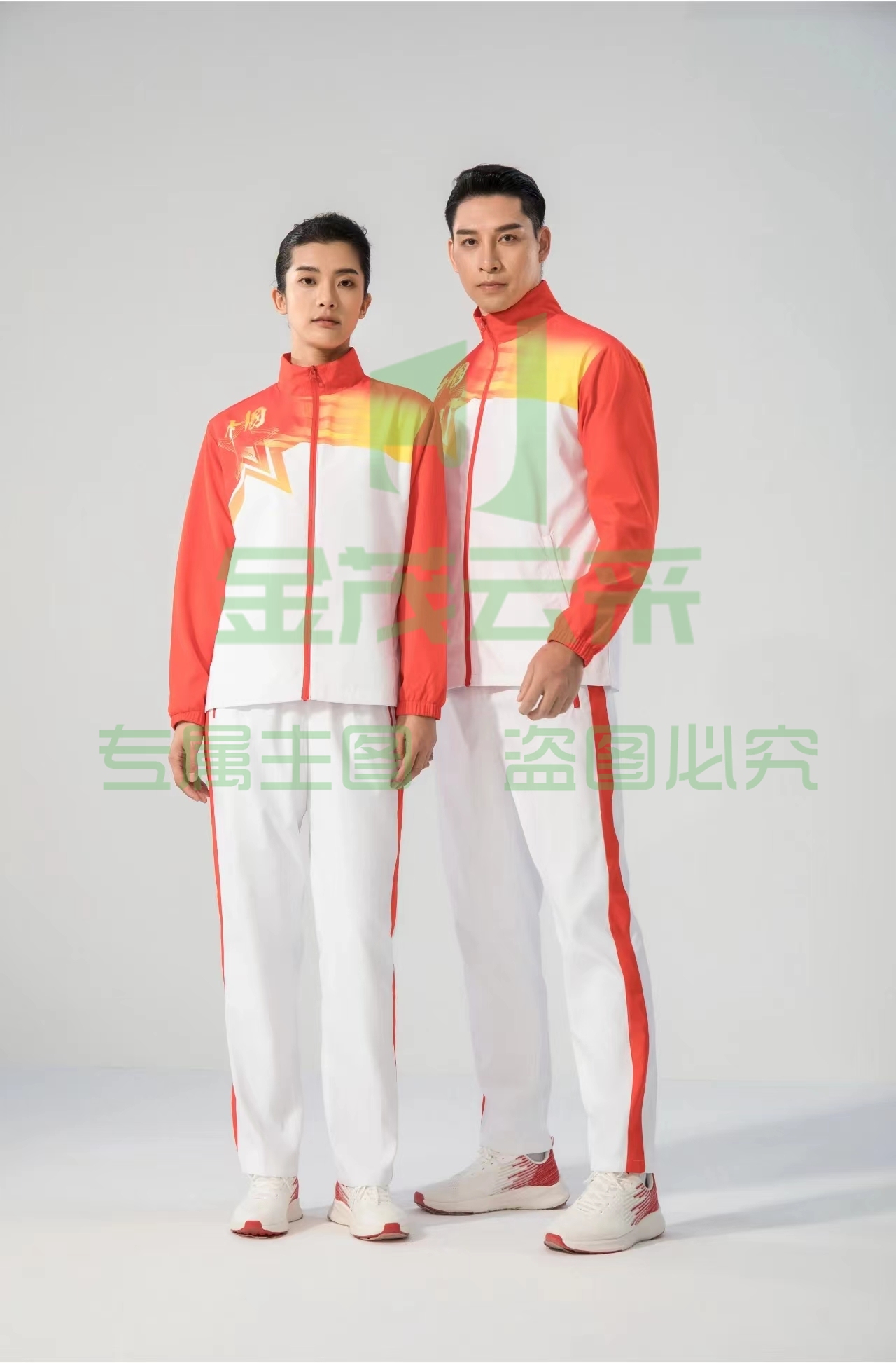 运动服套装(定制)