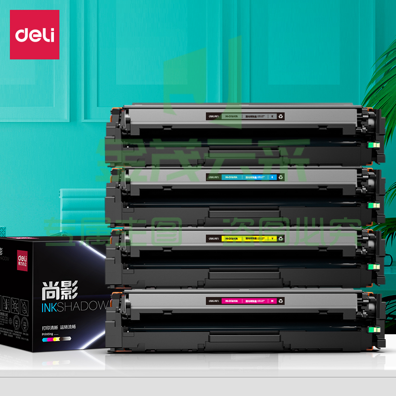 得力尚影CF403A 201A硒鼓M-CF403A 适用惠普M252 252DN 252DW M277n M277DW 红色打印机硒鼓