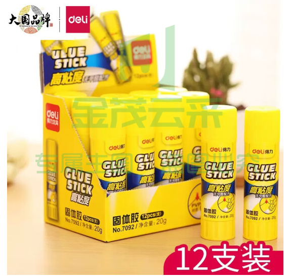 得力 7092 强力PVP固体胶棒白色20g12只/盒     WLSZ0107142900195