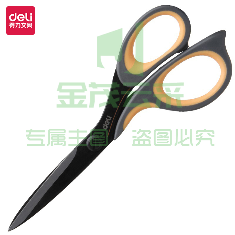 得力6027剪刀(黑)