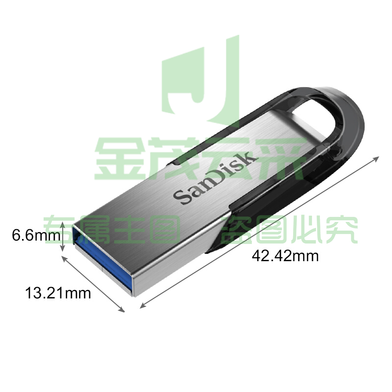 闪迪 (SanDisk) 128GB U盘CZ73 安全加密 高速读写 金属优盘 USB3.0