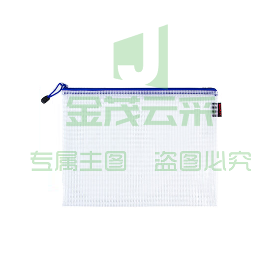 A3网格拉链袋文件袋  资料袋 学生试卷袋  收纳袋 货号：YC