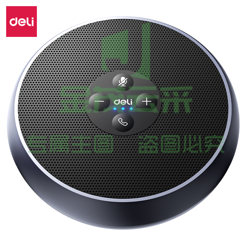 得力 会议麦克风 360度全向拾音器(6米拾音 适合10-20m²小型会议室)MN101