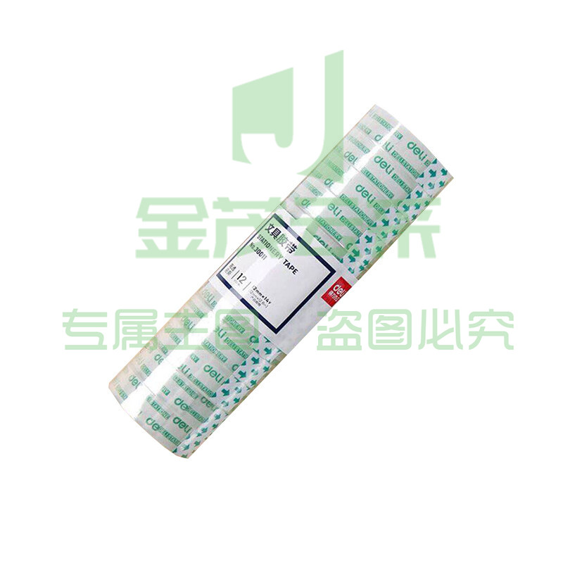 得力(deli) 30011 透明胶带文具胶带 透明胶 玻璃胶14y小胶带 12mm*12.79米 单个装