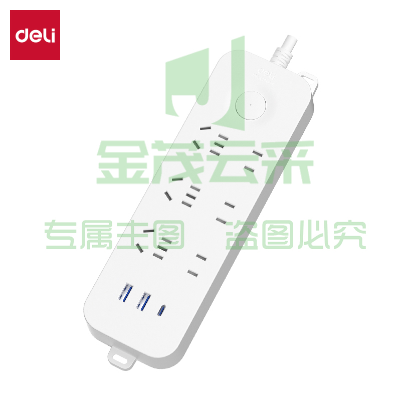 得力LX3033(1.8)插座插线板_3+3+2A1C_1.8米(白)(个)