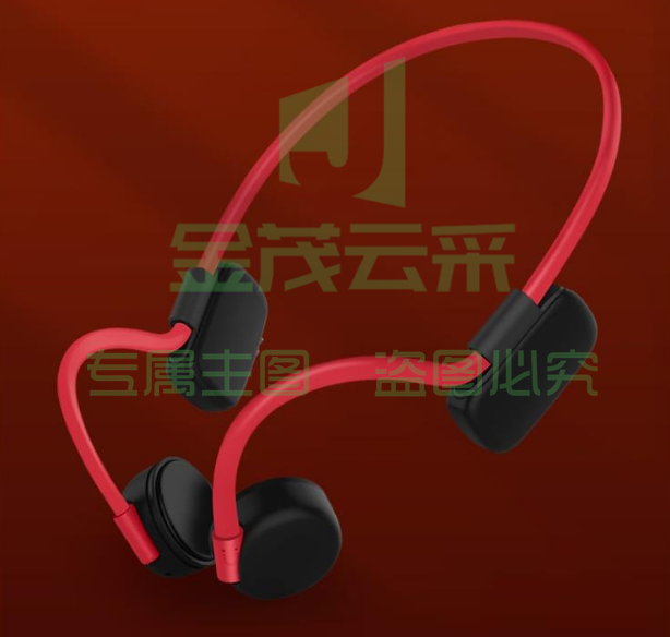 科大讯飞 XFXK-B01 骨传导耳机 无线蓝牙耳机挂耳式运动耳机 语音点歌耳机 动感红 e42    WLSZ02191745223442