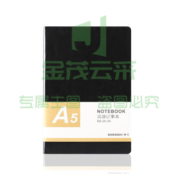 申士(SHEN SHI) 软皮面商务笔记本100张A5黑色
