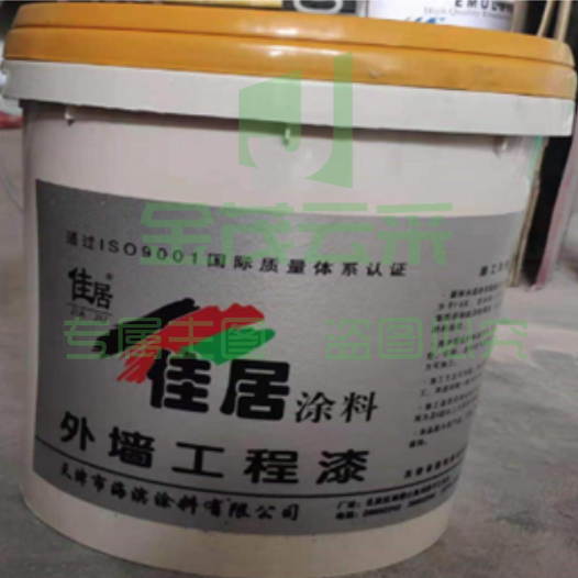 外墙涂料 PCKJ04022357353800