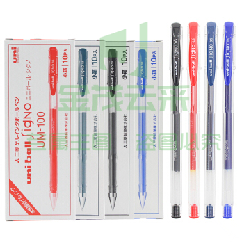 三菱(Uni)UM-100 红色 中性笔签字笔0.5mm  5支装   WLSZ05241255049164