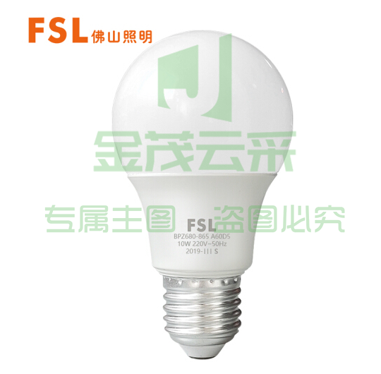 佛山照明 超炫三代 5W 球泡LED球泡/E27/6500K