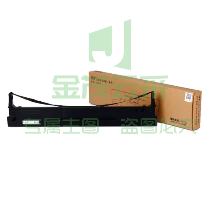 得实106D-1 色带架　耗材适用于DS5400Ⅲ DS2100 DS710 DS700 AR600