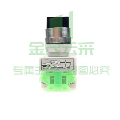 巨联（JULIAN）复位型按钮开关  NC*1+NO*1   货号：GD