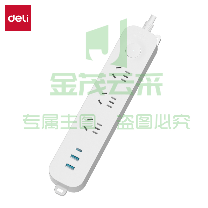 得力LX3032(1.8)插座_3组2A1C_1.8米(白)(个)