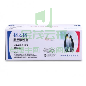 格之格(G&amp;G)NT-C2612T 黑色墨盒(适应于1020/M1005/M1319f/1010/1012/1015/1018