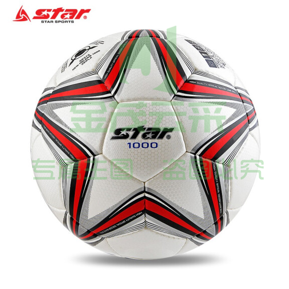 世达 5号足球 超纤革 手缝 足球  SB375F
