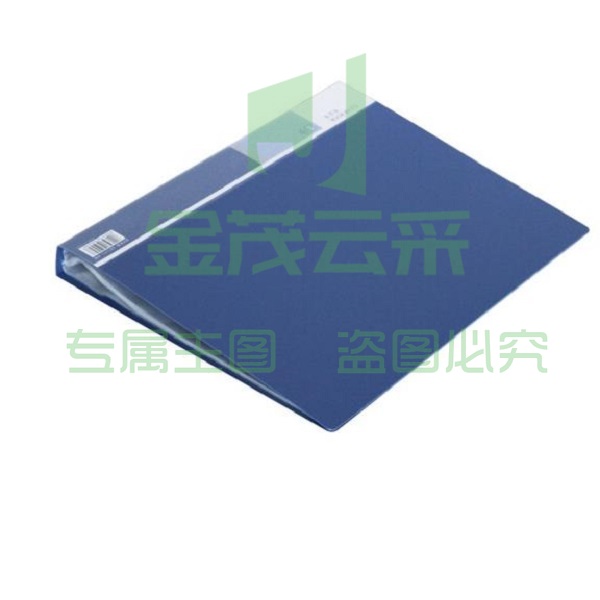 得力(deli) 5004 A4/40页资料册文件夹 蓝色