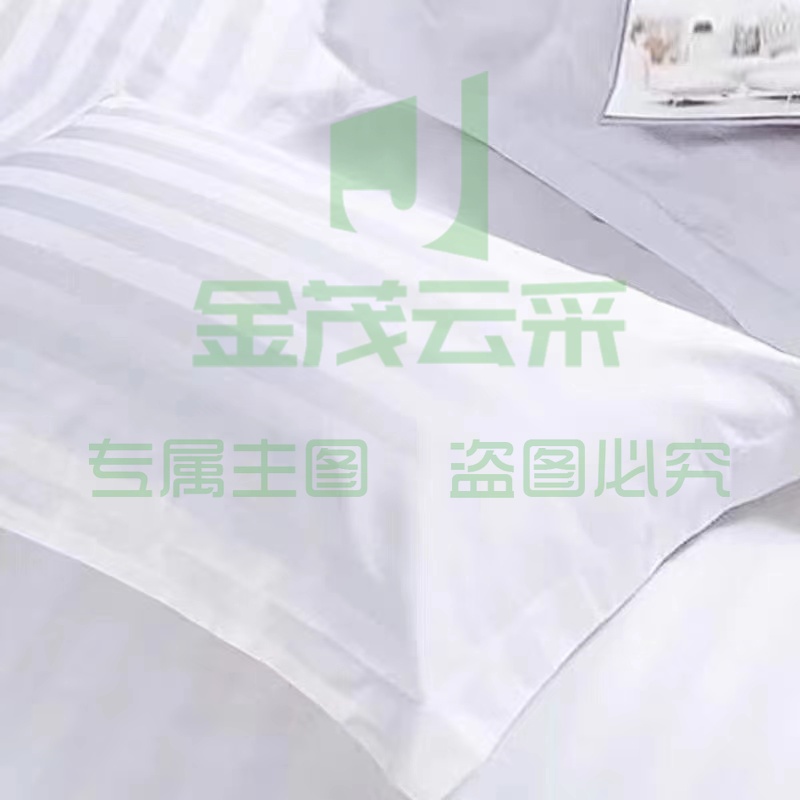 枕套 白色枕套 单独枕套 57cm×87cm 单人枕套一个