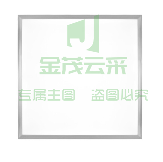 雅思特  LED 超薄平板灯 595*595mm  48W   货号：JC
