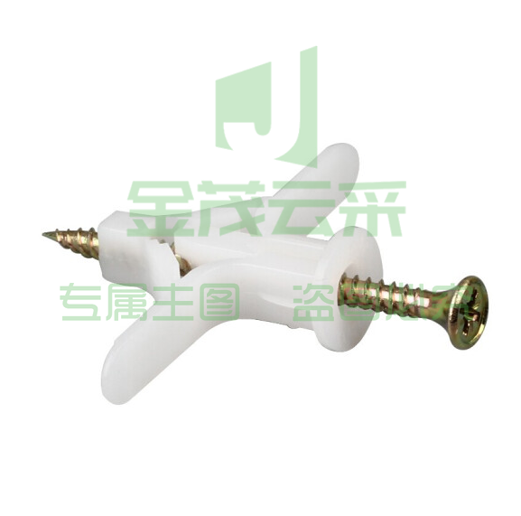  塑料飞机膨胀管螺丝  飞机膨胀管(带钉) 约50套/包