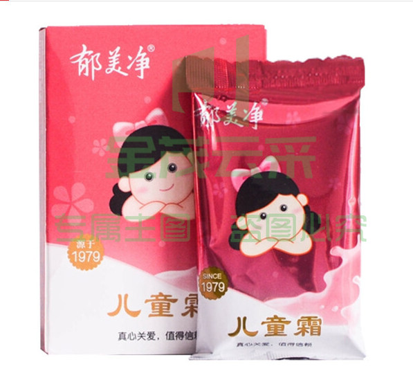 郁美净(YUMEIJING) 儿童霜袋装25g/袋