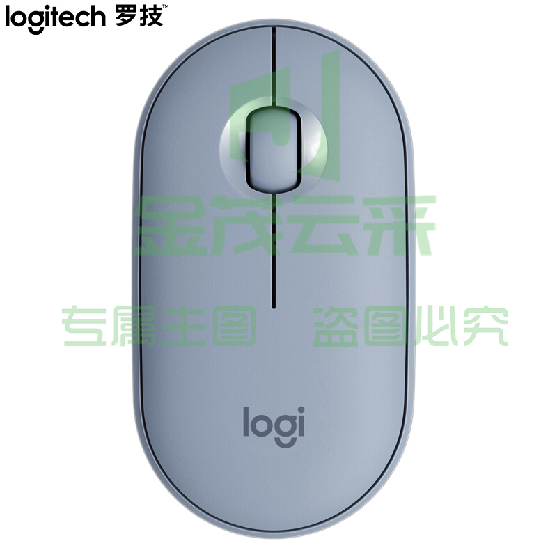 罗技(Logitech)Pebble鹅卵石 鼠标无线蓝牙鼠标 办公鼠标 静音鼠标  便携鼠标 对称鼠标 雾霭蓝