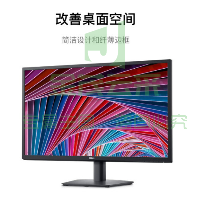 戴尔  (DELL) 27英寸VA屏 低蓝光 显示器  SE2719  E2 730H   E2722hs
