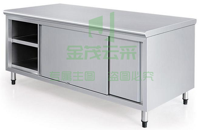 巨联不锈钢双通工作台 商用后厨食堂餐厅饭店多功能推拉工作台