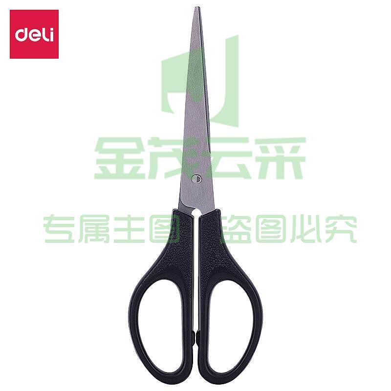 得力(deli)170mm办公家用生活剪刀 1把 办公用品 黑色060312