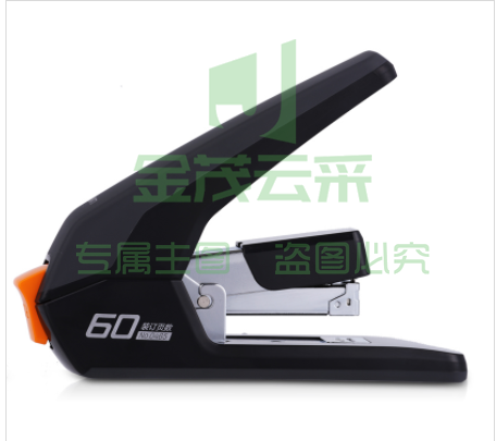 得力 0465 省力订书机(黑)可装订2-60页