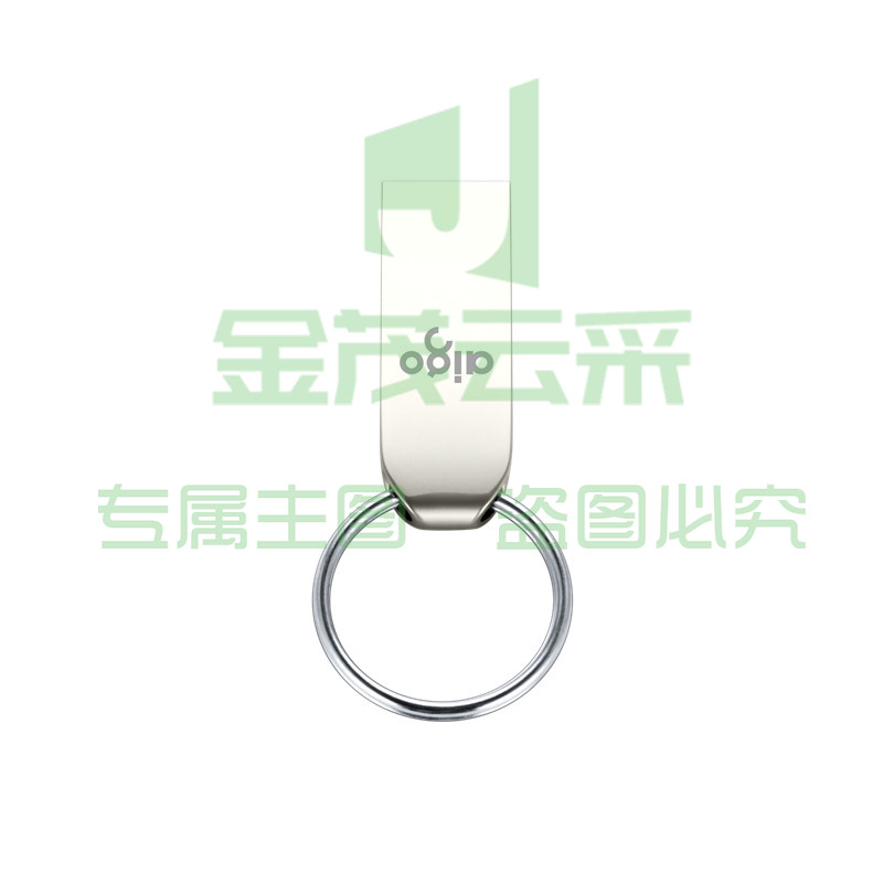 爱国者（aigo）8GB USB2.0 U盘 U268迷你款 银色 金属车载U盘