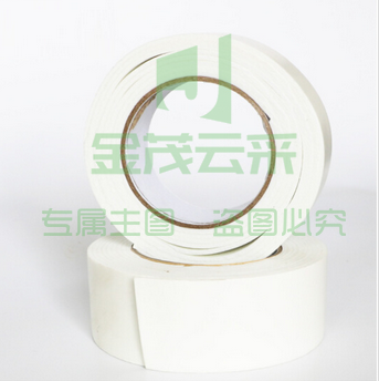 泡沫双面胶 4.8CM双面胶带厚双面胶