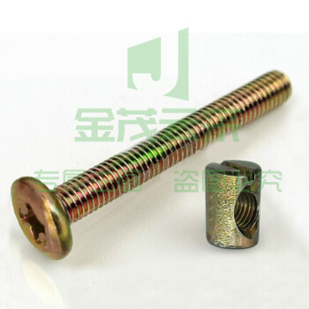 家具螺丝  M6*80